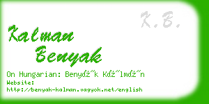 kalman benyak business card